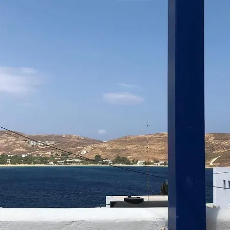 Πανσιόν Marina's Serifos 3*
