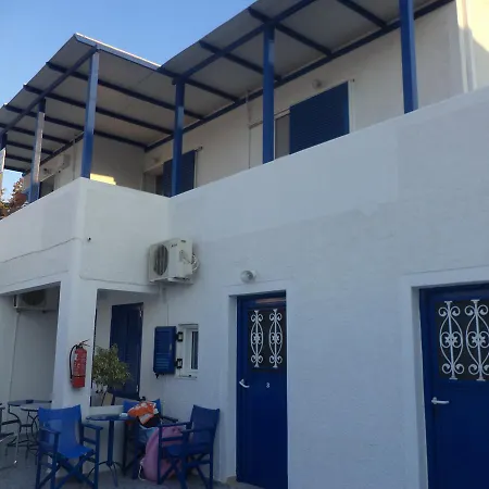 Marina's Serifos