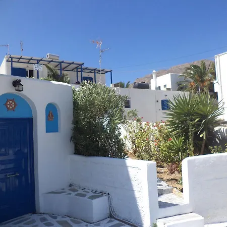 Marina's Serifos