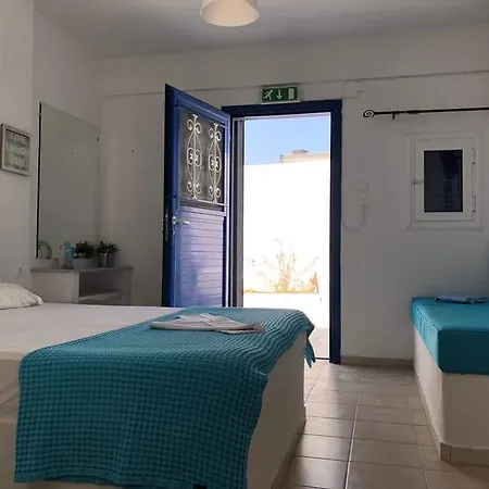 Casa de hóspedes Marina's Serifos 3*